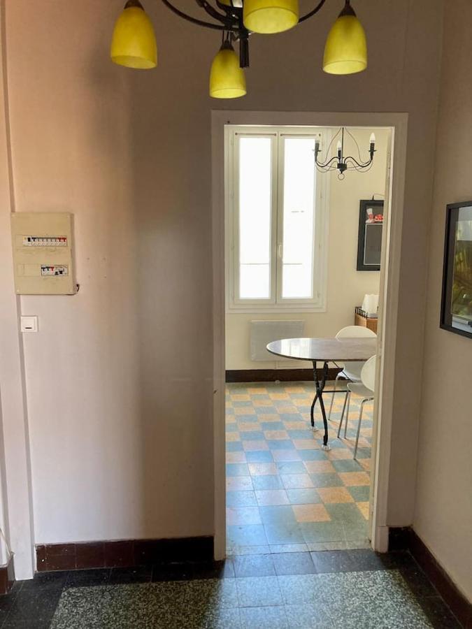 Apartment Danoss Cool